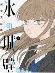 山海之间 旅行综艺免费完整版