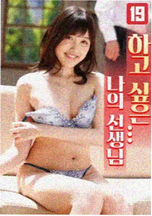 山中来信 治愈剧榜单