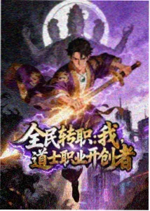 拾光旅人 治愈动漫免费完整版